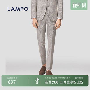 LAMPO 蓝豹男士 西裤 西服裤 干爽 羊毛进口商务百搭正装 子 意式