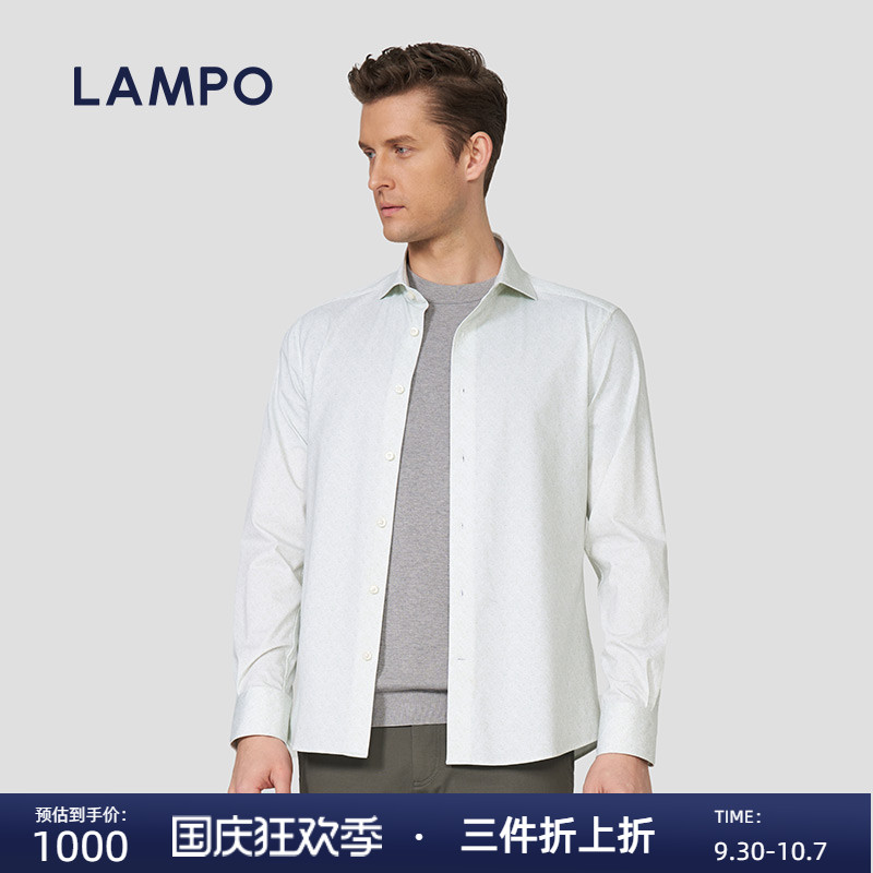 LAMPO/蓝豹温莎领暗门襟长袖衬衫