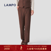 羊毛 LAMPO 蓝豹男士 西裤 商务高腰直筒那不勒斯西裤