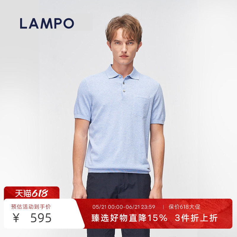LAMPO/蓝豹【100%麻爽长绒棉】夏季热卖男士休闲风polo衫短袖T恤