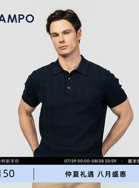 【26春夏新品】LAMPO/蓝豹男士短袖T恤衫横机棉麻商务休闲POLO衫
