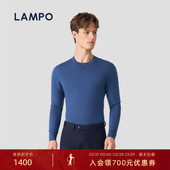 针织衫 丝羊绒圆领商务打底衫 蓝豹男士 长袖 811 LAMPO