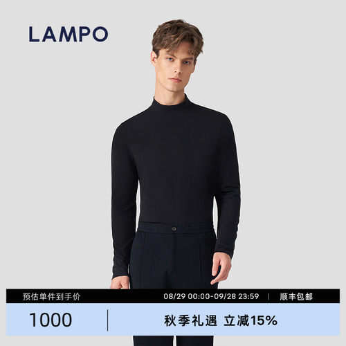 AMPO/蓝豹半高领长袖T恤