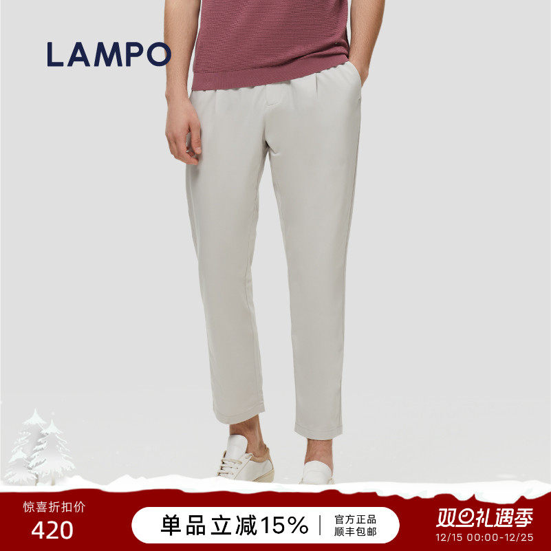LAMPO/蓝豹抽绳9分休闲裤