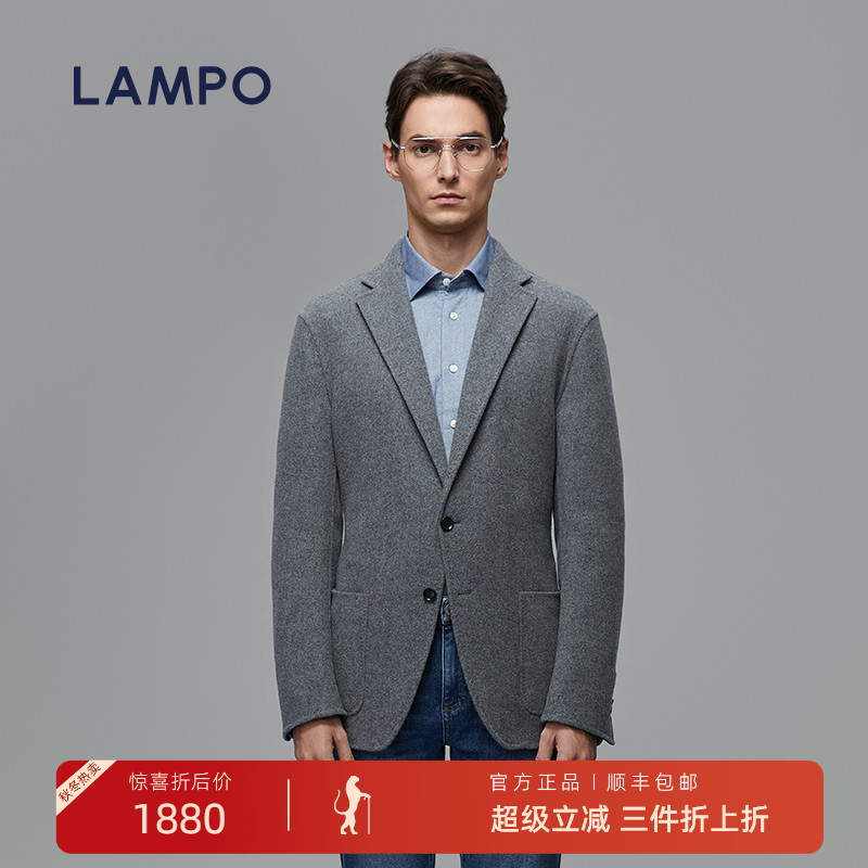 男士商务休闲羊绒秋冬西装上衣