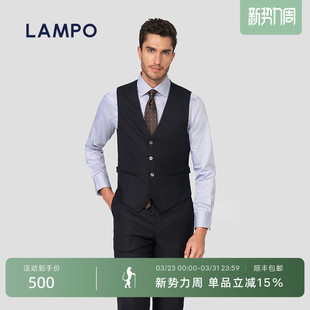蓝豹男士 LAMPO 干爽 西服马甲丝羊毛婚礼西服内搭商务坎肩 意式
