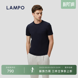 短袖 蓝豹男士 LAMPO T恤吸湿透气打底T恤衫 丝棉