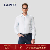100S双股 衬衣男百搭衬衫 LAMPO 长袖 棉正装 蓝豹男士 衬衫 男