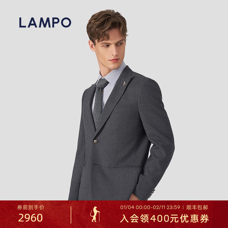 【进口羊毛】LAMPO/蓝豹男士西服套装新款商务休闲西装上衣,男装,商务正装西服,淘宝优惠券,粉丝福利购,淘宝优惠卷