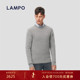 7030 LAMPO 蓝豹男士 保暖羊绒衫 圆领毛衣百搭针织衫