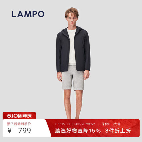 LAMPO/蓝豹连帽四季通用常规夹克