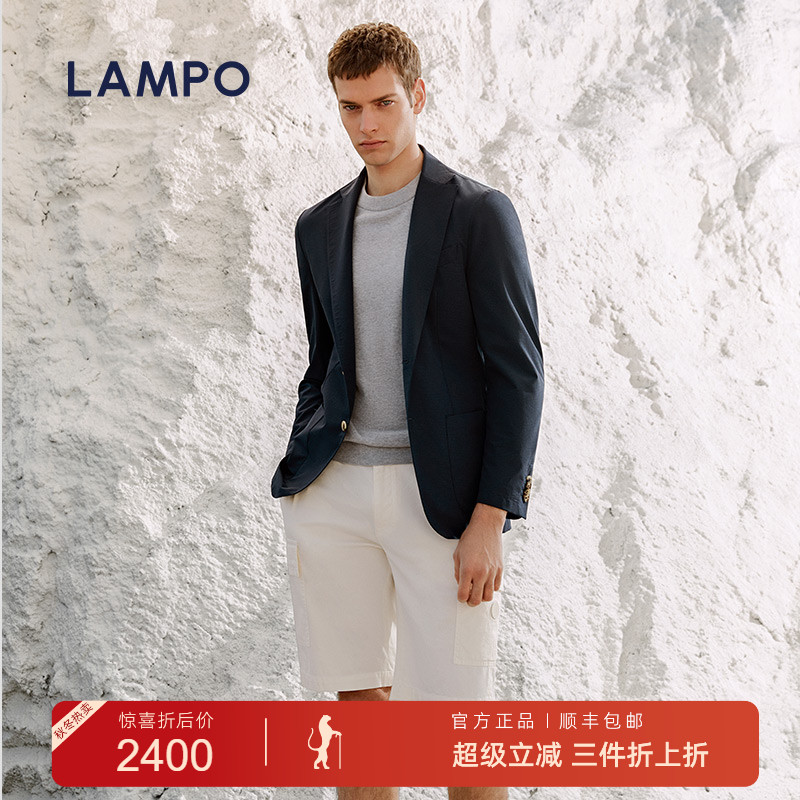 LAMPO/蓝豹暗隐格休闲西服