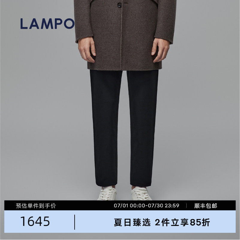 【环保材质】LAMPO/蓝豹男士锥形裤深蓝素面环保直筒休闲裤