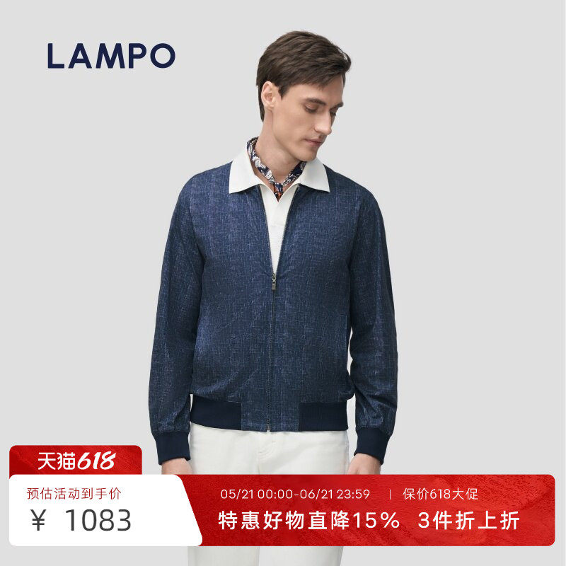 lampo/蓝豹【3D针织】春季深蓝色老钱风意式外套棒球领休闲夹克男