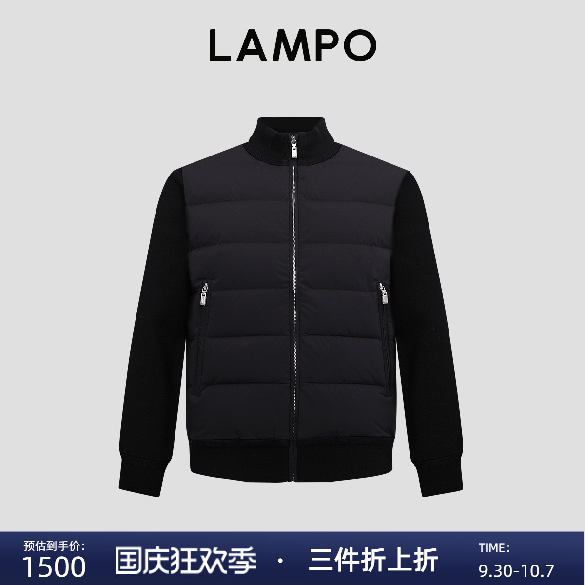 LAMPO/蓝豹羊毛外套保暖