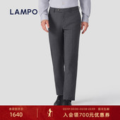 意大利进口商务正装 裤 蓝豹套装 西裤 进口羊毛 LAMPO