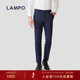 羊毛自然弹 羊毛弹力西装 LAMPO 蓝豹男士 套西商务西裤 裤 子