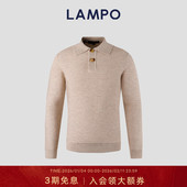 7030 LAMPO 蓝豹男士 翻领羊绒混纺柔软毛衣时尚 百搭毛衫