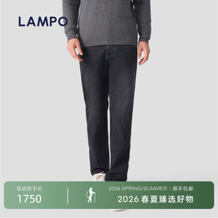 丝羊毛 丝棉商务时尚 LAMPO 牛仔裤 百搭休闲长裤 蓝豹男士