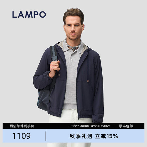 LAMPO/蓝豹卫衣款夹克外套