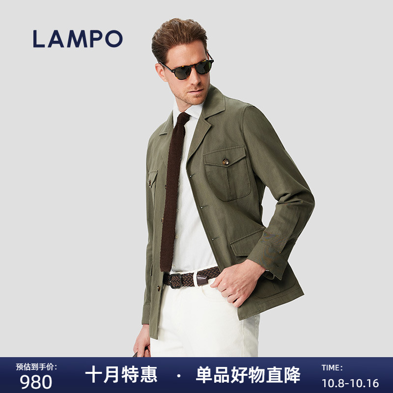 商场同款风衣lampo/蓝豹