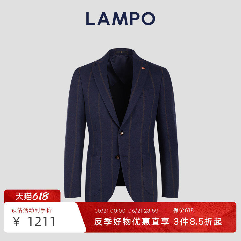 【花呢针织】LAMPO/蓝豹男士单西服商务男装羊毛休闲西装男外套