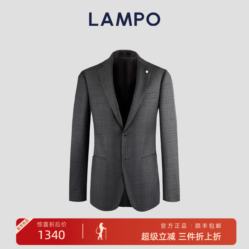 LAMPO/蓝豹男士西服上衣秋冬商务正装羊毛进口西装外套