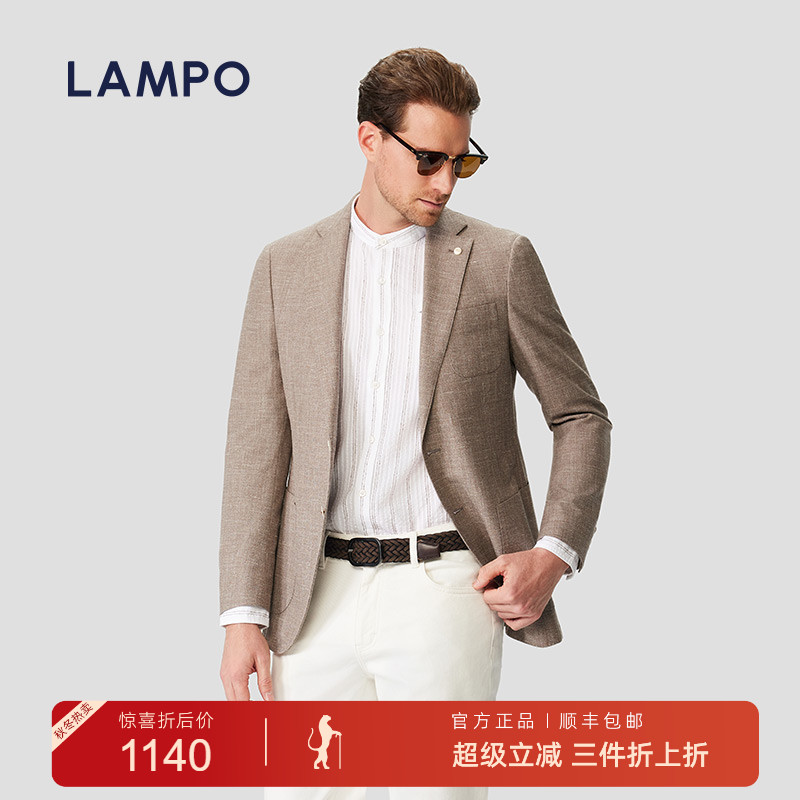 意大利进口面料  舒适百搭