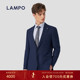 秋上新 LAMPO 蓝豹男士 西服进口羊毛商务百搭西服套装 上衣