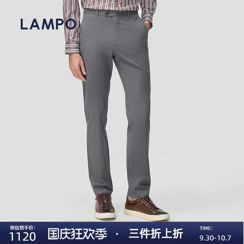 LAMPO/蓝豹桑蚕丝棉弹混纺微弹