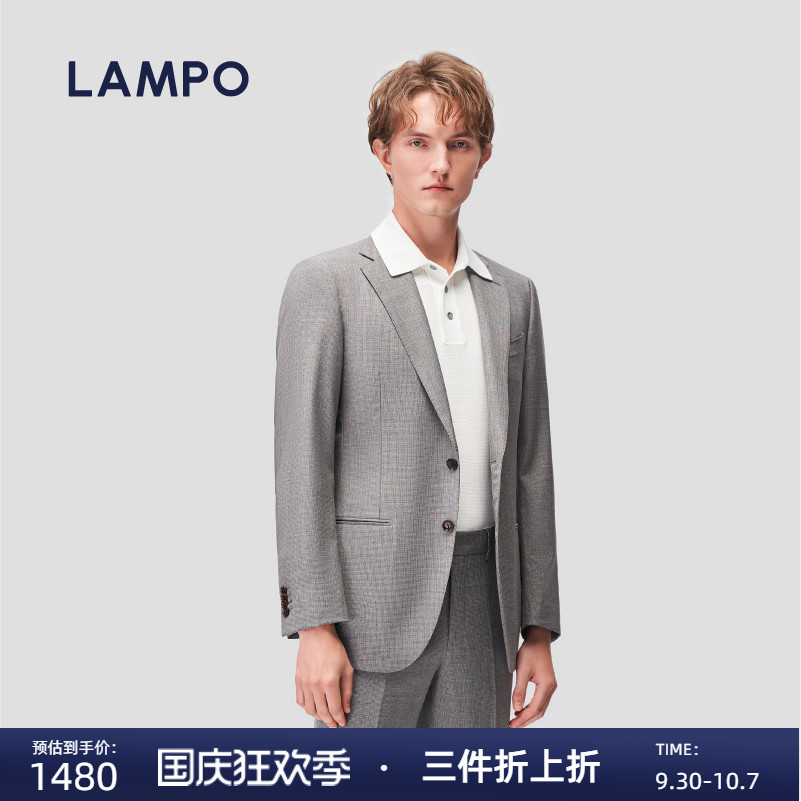 LAMPO/蓝豹西服上衣浅灰提花