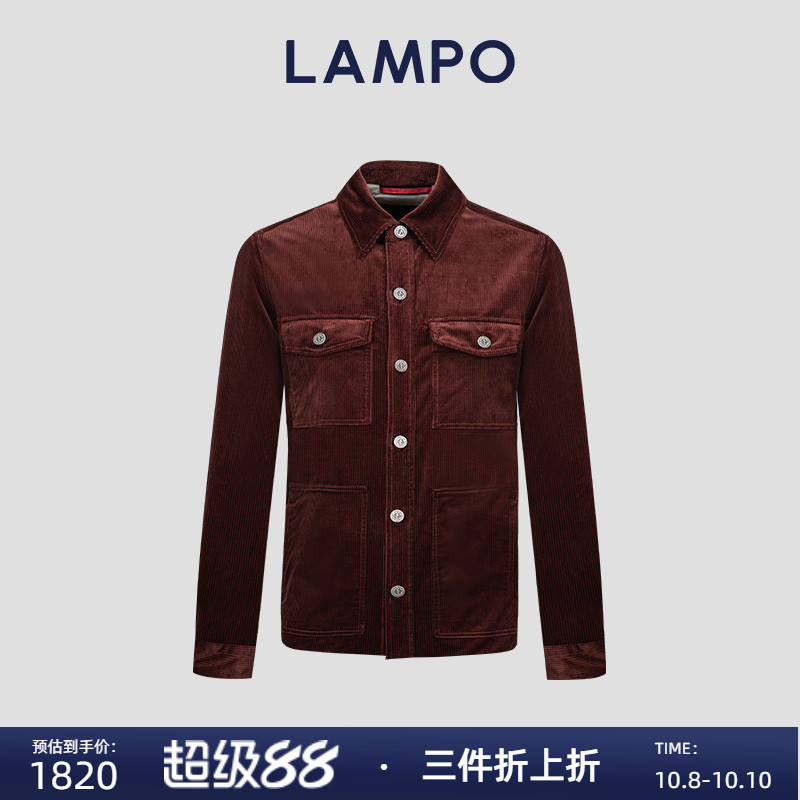 【灯芯绒】LAMPO/蓝豹男士夹克商务休闲衬衫领灯芯绒外套男