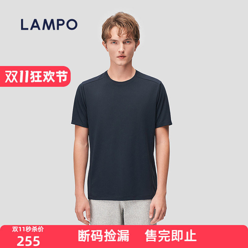 LAMPO/蓝豹【优质剪裁+抗菌面料】男士夏日圆领藏蓝色短袖T恤衫