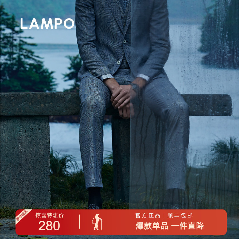 lampo蓝豹直筒浅灰商务套装西裤