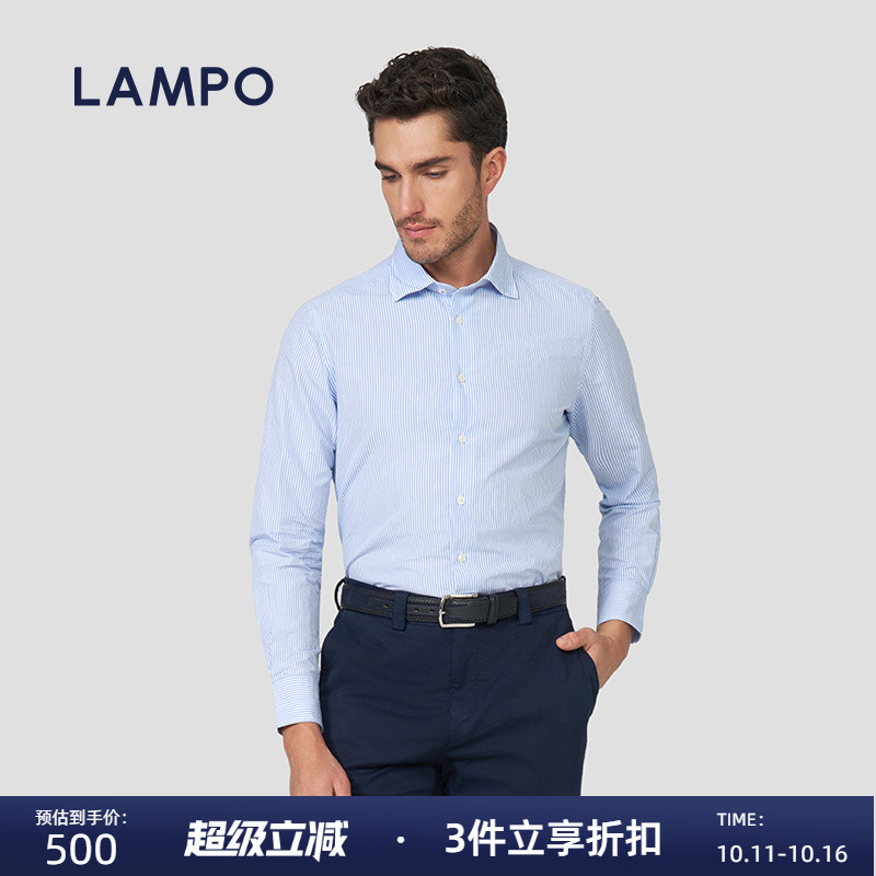 LAMPO/蓝豹小方领长袖商务休闲