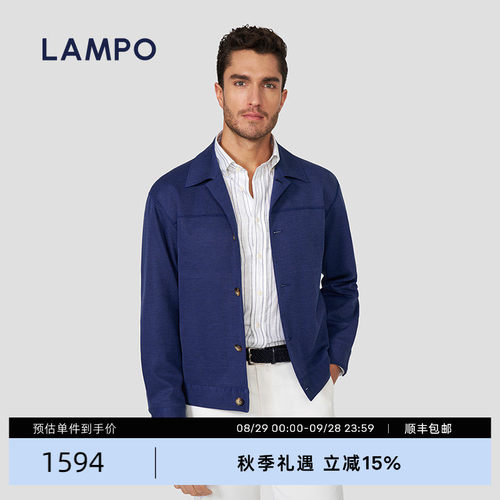 LAMPO/蓝豹棉麻针织易打理夹克衫