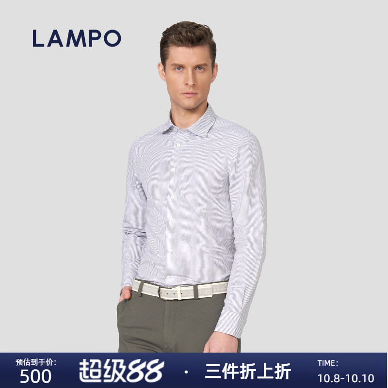 【雨露麻】LAMPO/蓝豹男士长袖衬衫进口14S棉麻休闲衬衣