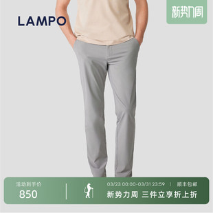 蓝豹春夏舒适耐磨直筒浅灰商务休闲裤 LAMPO 松紧可调节