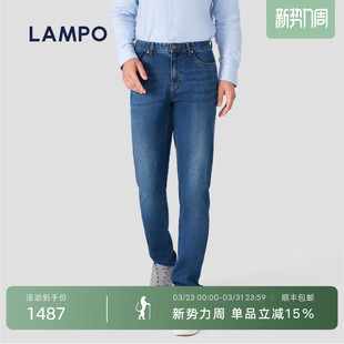 天丝 进口牛仔舒弹商务休闲裤 LAMPO 牛仔裤 子 蓝豹男士