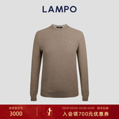 7030 针织衫 LAMPO 蓝豹男士 长袖 时尚 羊绒混纺百搭休闲毛衫