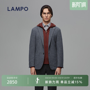 西服中灰提花针织男士 蓝豹男士 LAMPO 休闲西服 羊毛羊绒