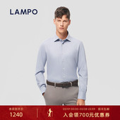 衬衫 天丝休闲衬衣百搭 蓝豹男士 长袖 抗皱易打理 LAMPO