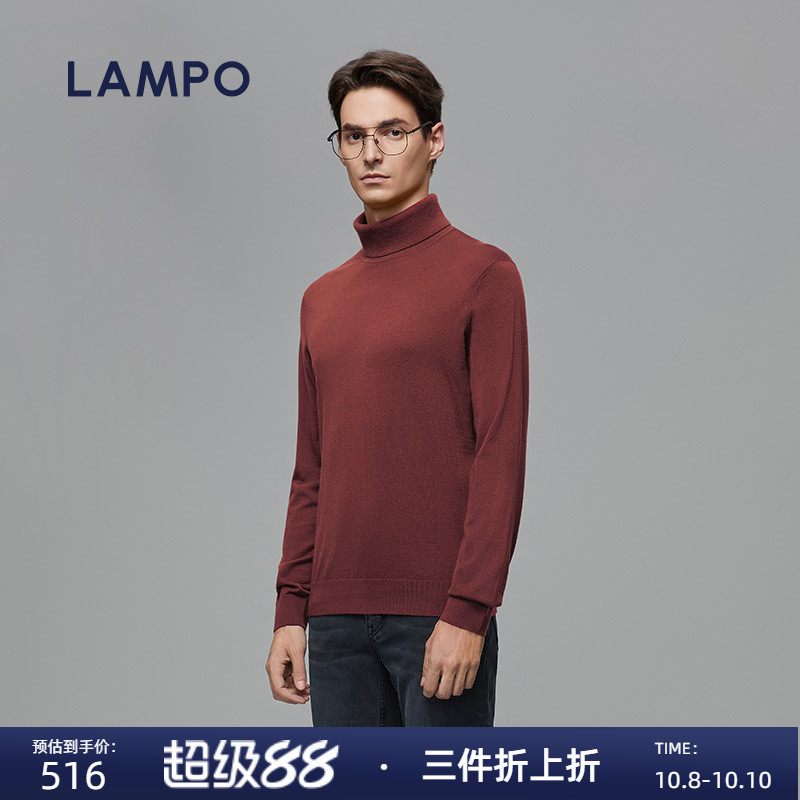 LAMPO/蓝豹丝羊绒混纺羊绒衫
