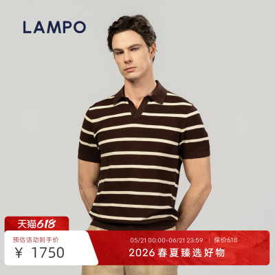 【26春夏新品】LAMPO/蓝豹男士咖白条短袖T恤丝棉休闲菠萝花POLO
