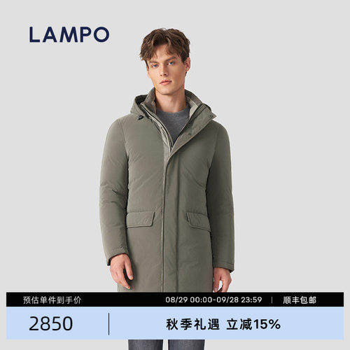 【桃皮绒】LAMPO/蓝豹男士羽绒服进口桃皮绒商务百搭95鹅绒服