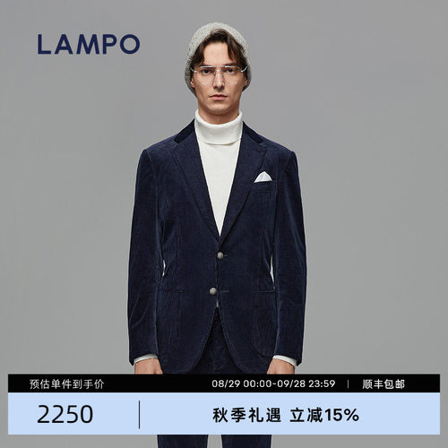 蓝豹男士休闲西服灯芯绒舒适亲肤
