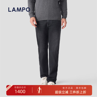 丝羊毛 丝棉商务时尚 LAMPO 牛仔裤 百搭休闲长裤 蓝豹男士