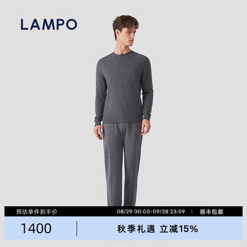 LAMPO/蓝豹松紧腰卫裤