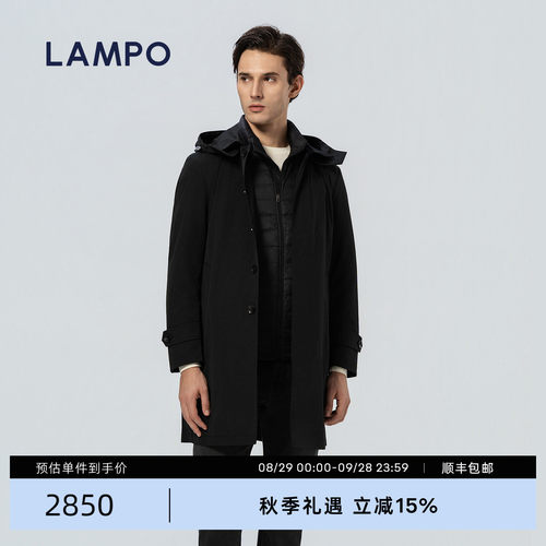 LAMPO/蓝豹鹅绒防风羽绒服