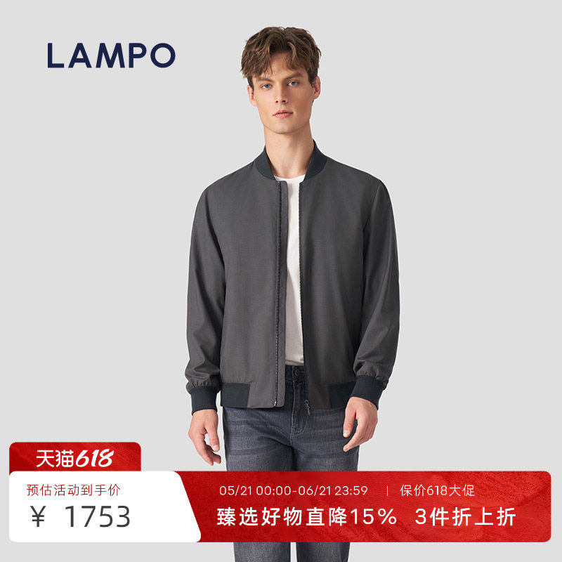 lampo/蓝豹【100%绵羊毛】春季意式棒球领休闲外套轻商务短款夹克